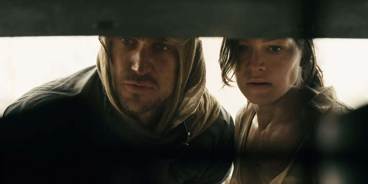 2016: Конец Ночи