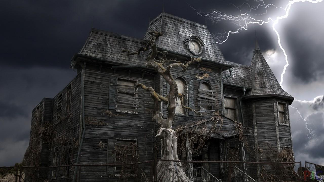 Дом Страшных Секретов